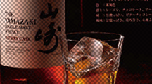 SUNTORY`V